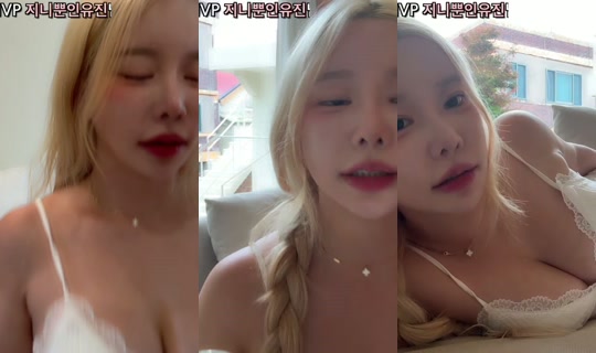 yeosi1004's Stream - Jun 25, 2026, 5:41 AM