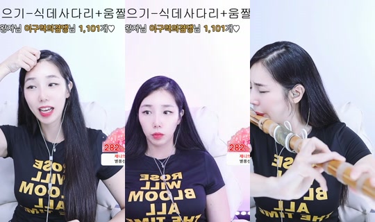 Stream de yjh3663 – 20 juin 2026, 16:14