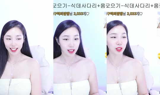 yjh3663's Stream - Jun 22, 2026, 4:28 PM