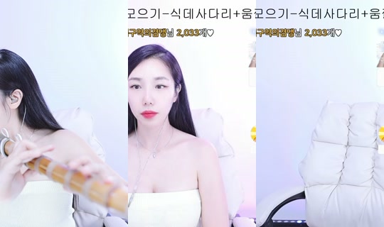 yjh3663's Stream - Jun 22, 2026, 5:19 PM
