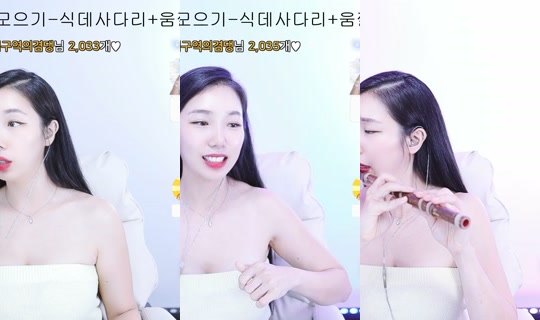 yjh3663's Stream - Jun 22, 2026, 6:10 PM