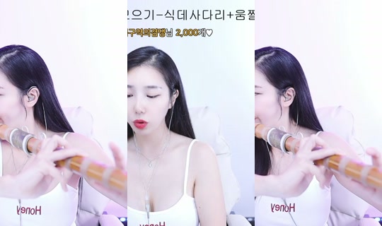 yjh3663's Stream - Jun 23, 2026, 3:29 PM