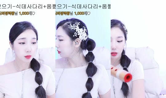 yjh3663's Stream - Jun 24, 2026, 4:41 PM