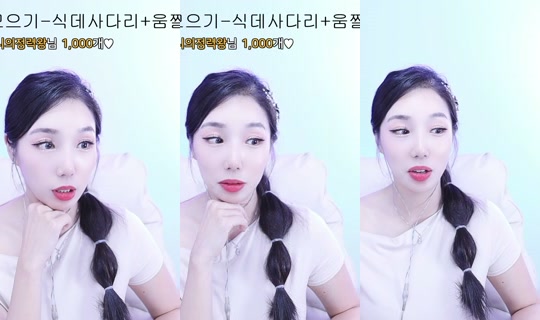 yjh3663's Stream - Jun 24, 2026, 5:32 PM