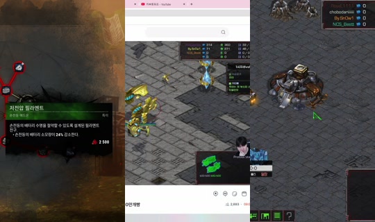 yjk011599's Stream - May 7, 2026, 3:21 PM