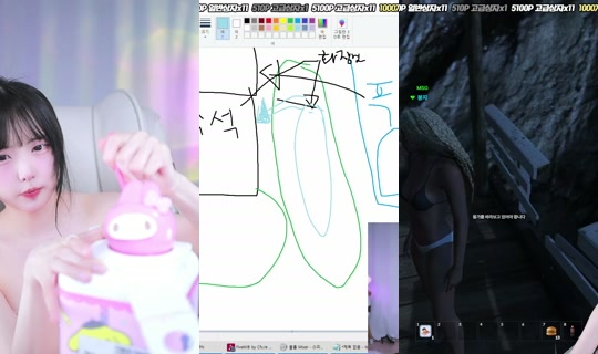 yjk011599's Stream - May 23, 2026, 12:01 PM