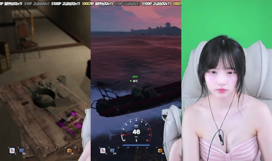 yjk011599's Stream - May 23, 2026, 12:52 PM
