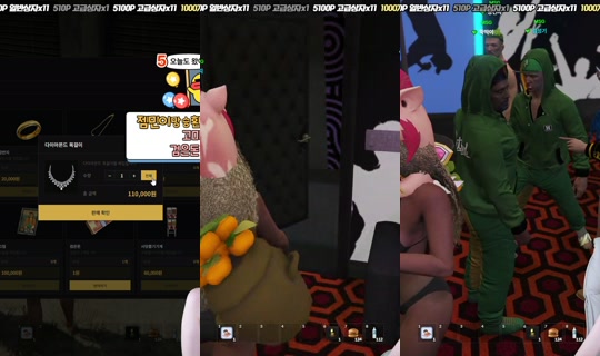 yjk011599's Stream - May 23, 2026, 5:58 PM