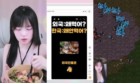yjk011599's Stream - Jun 23, 2026, 11:44 AM