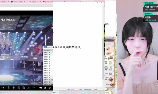 yjk011599's Stream - Jun 25, 2026, 2:30 PM