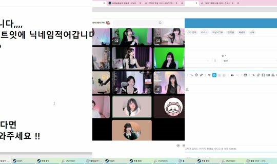 yjk011599 の配信 - 2026年6月25日 15:21