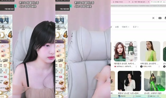 yjk011599 の配信 - 2026年6月25日 17:03