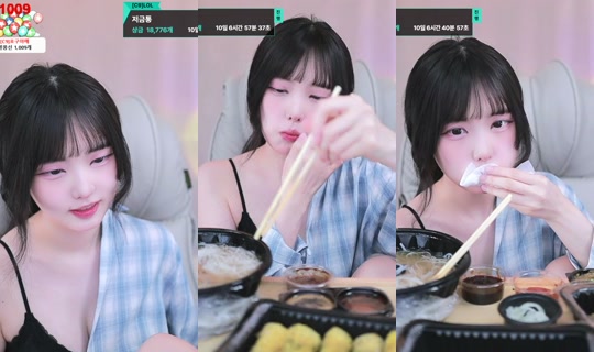 yjk011599's Stream - Jun 26, 2026, 10:19 AM