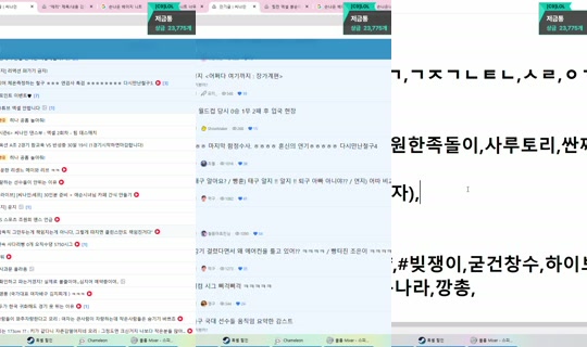 yjk011599's Stream - Jun 26, 2026, 11:10 AM