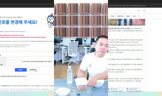 yuambo's Stream - Jun 16, 2026, 7:30 AM