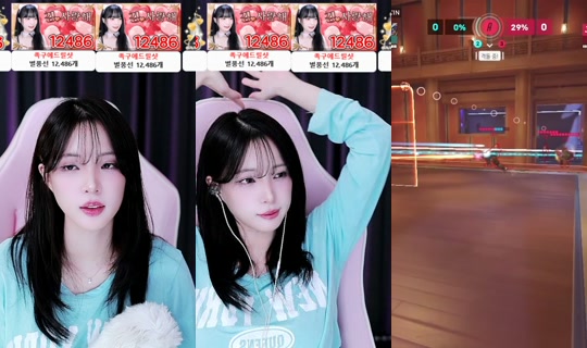 yunhee1222's Stream - Apr 14, 2026, 12:20 PM