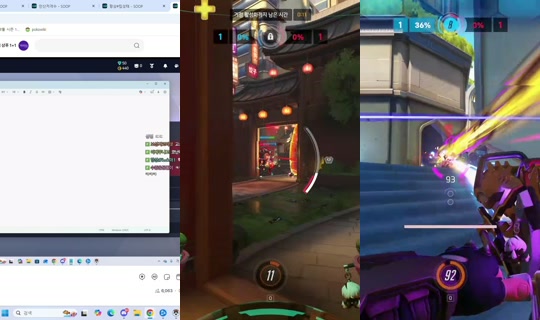 yunhee1222's Stream - Apr 14, 2026, 2:04 PM