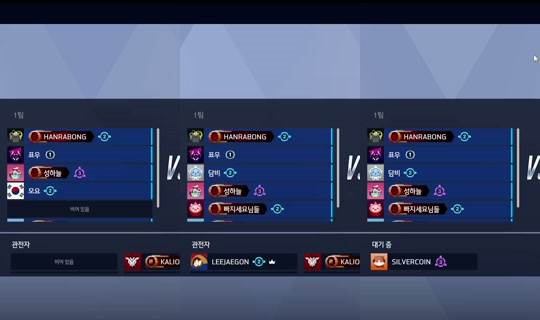 yunhee1222's Stream - Apr 18, 2026, 3:02 PM