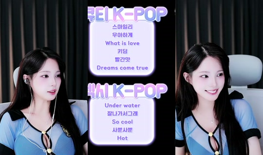 yunhee1222's Stream - May 29, 2026, 12:37 PM