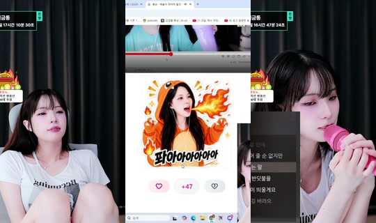 بث yunhee1222 - 24 يونيو 2026، 4:36 م