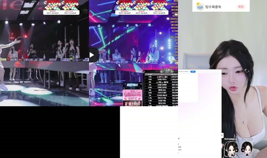 Stream von yunyeson3015 – 21. Juni 2026, 14:28