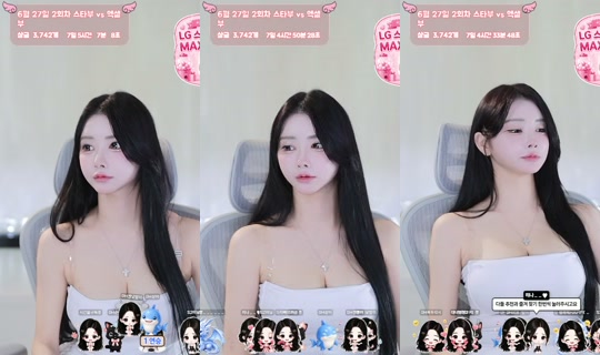 yunyeson3015's Stream - Jun 23, 2026, 10:18 AM
