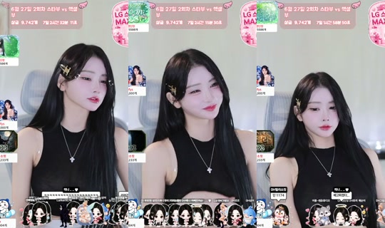 yunyeson3015's Stream - Jun 23, 2026, 12:53 PM