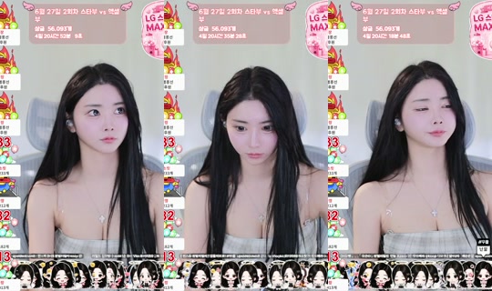 yunyeson3015's Stream - Jun 25, 2026, 6:33 PM