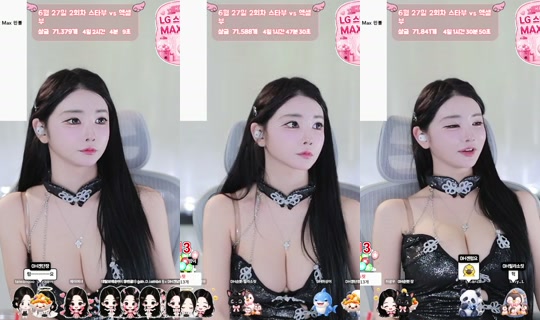 yunyeson3015's Stream - Jun 26, 2026, 1:21 PM