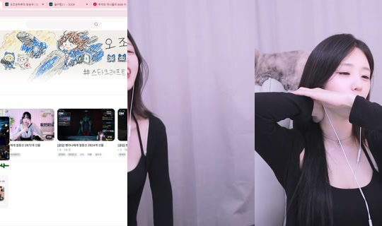 zalalz's Stream - Jun 1, 2026, 2:31 PM