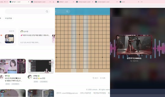 Stream ni zalalz - Hun 25, 2026, 5:33 PM