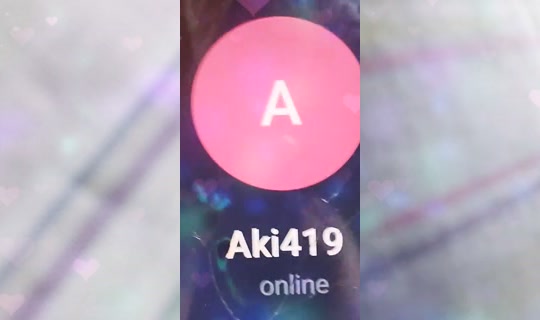 1047820447's Stream - May 26, 2026, 4:20 PM