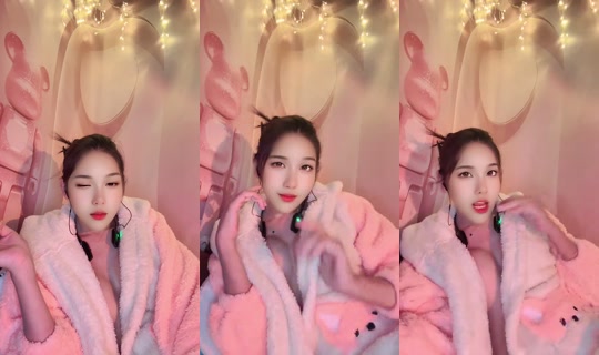 Bexinh08122k's Stream - May 29, 2026, 11:06 PM