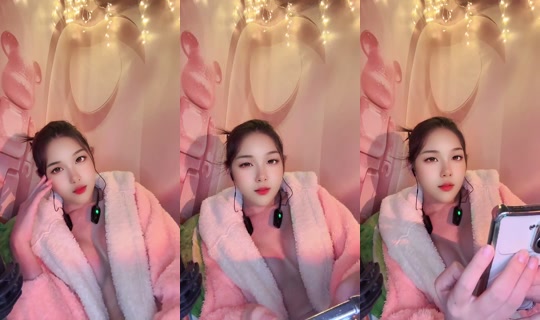 Bexinh08122k's Stream - May 29, 2026, 11:36 PM