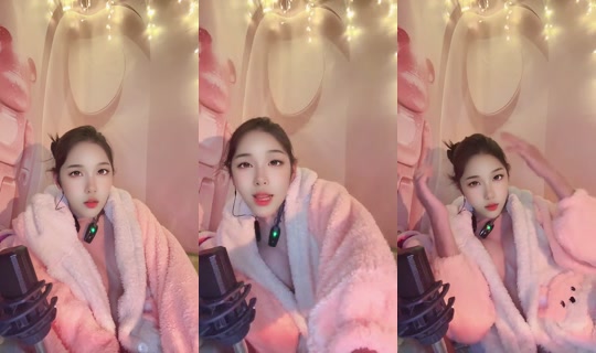 Bexinh08122k's Stream - May 30, 2026, 12:53 PM