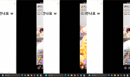 DOrrraHEE's Stream - May 24, 2026, 12:15 AM