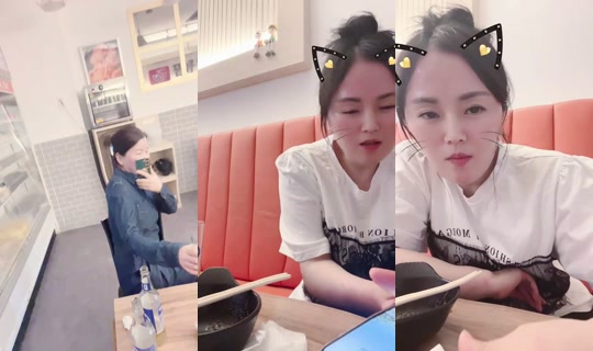happygong's Stream - May 20, 2026, 12:09 PM