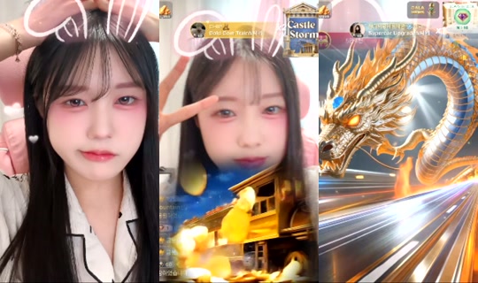 sua0722's Stream - May 17, 2026, 9:50 PM