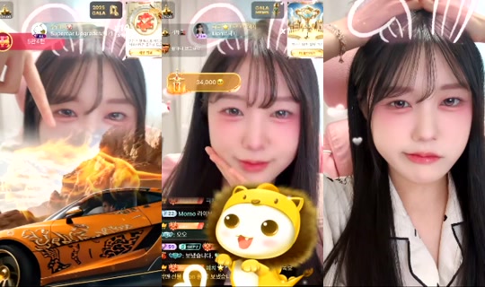 sua0722's Stream - May 18, 2026, 3:45 AM