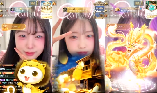sua0722's Stream - May 18, 2026, 6:07 AM