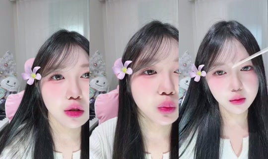sua0722's Stream - May 25, 2026, 9:41 AM