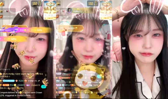 sua0722's Stream - May 25, 2026, 10:45 AM