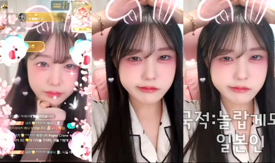 sua0722's Stream - May 30, 2026, 12:16 AM