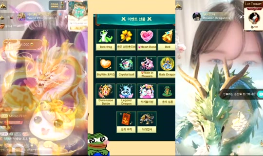 sua0722's Stream - May 30, 2026, 2:57 AM