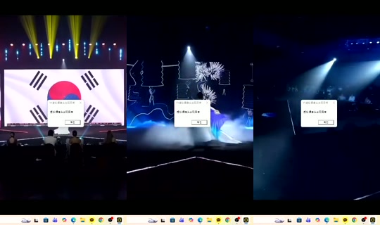 ureem___'s Stream - May 30, 2026, 3:02 AM