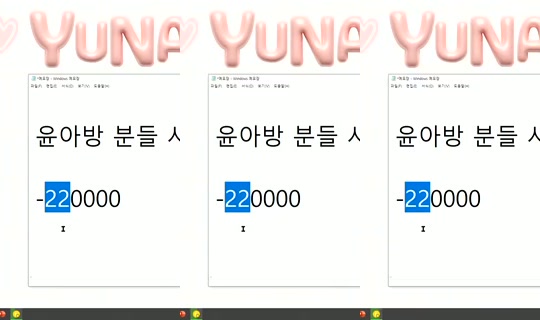 yun_a_00 の配信 - 2026年5月17日 21:49