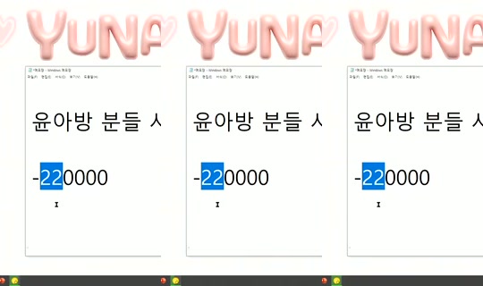 yun_a_00 の配信 - 2026年5月17日 23:24