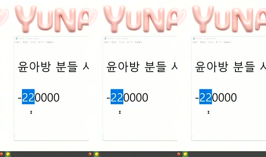 yun_a_00 の配信 - 2026年5月18日 0:31