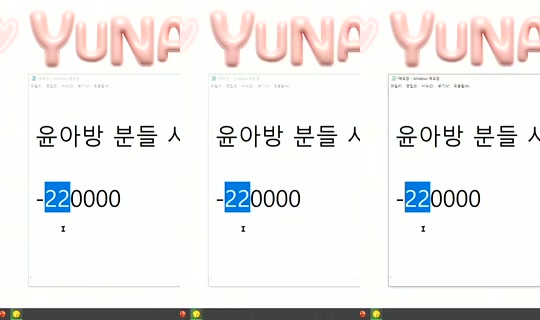 yun_a_00 の配信 - 2026年5月18日 3:02