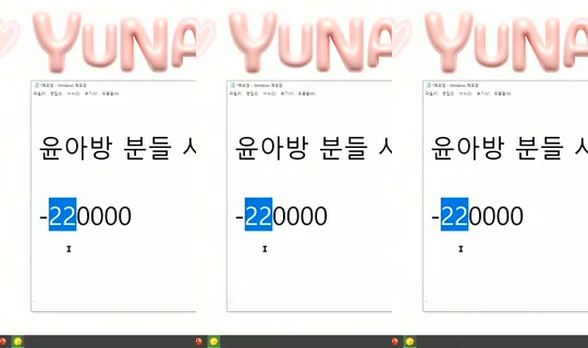 yun_a_00 の配信 - 2026年5月18日 5:54